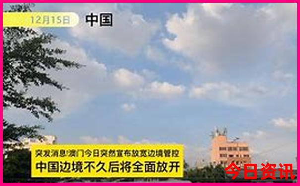 贵州自由行最佳路线图