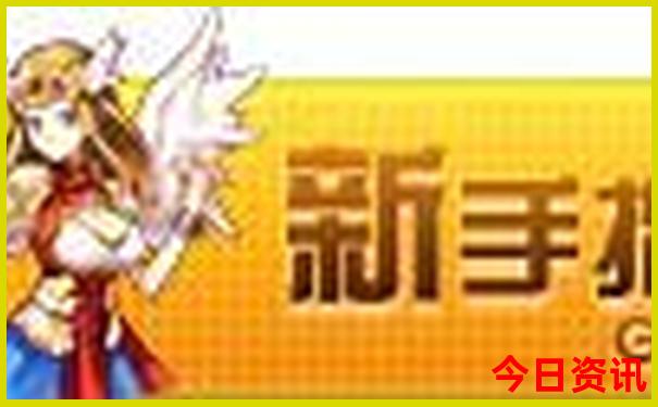 西宁旅游攻略自由行路线推荐