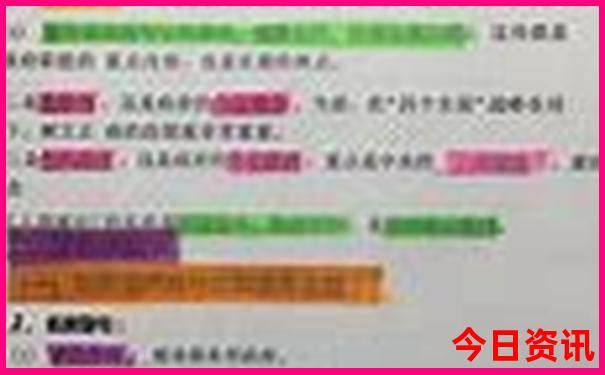 贵州旅游攻略贵州自由行