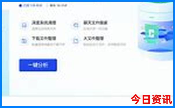 民和旅游景点有哪些