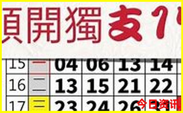 惠东自驾游十大免费景点推荐