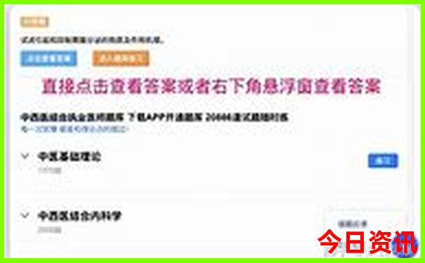 夏天适合去恩施旅游吗